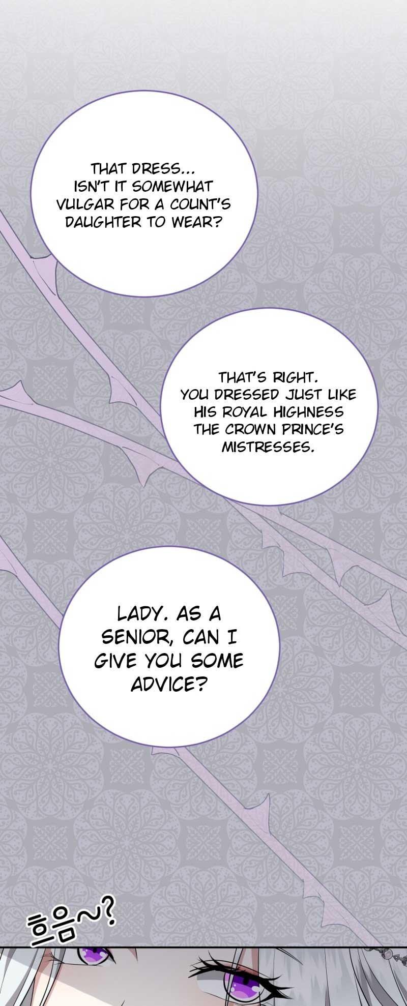 I Don’t Want to Be a Lady chapter 2 page 58
