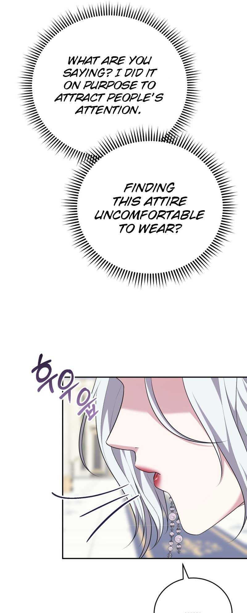I Don’t Want to Be a Lady chapter 2 page 61