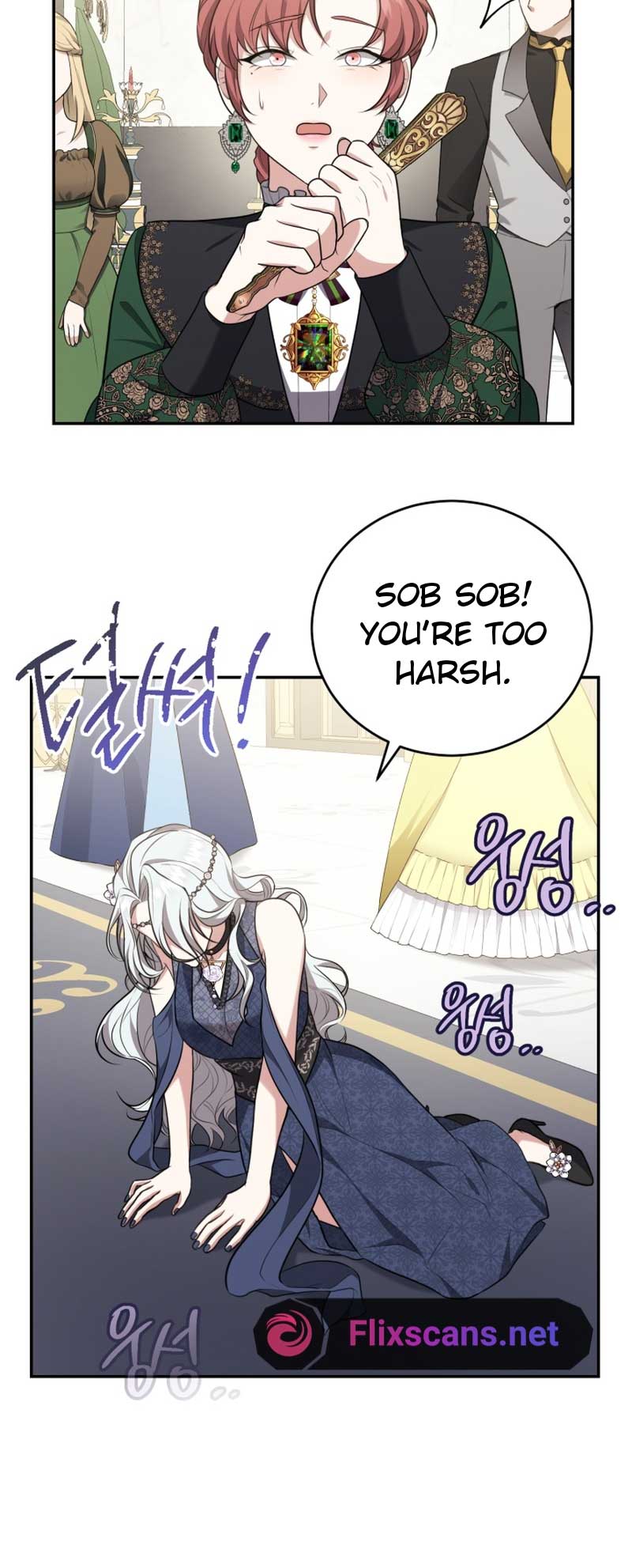 I Don’t Want to Be a Lady chapter 2 page 63