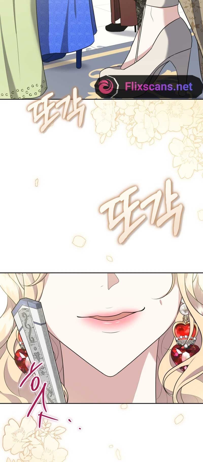 I Don’t Want to Be a Lady chapter 2 page 69