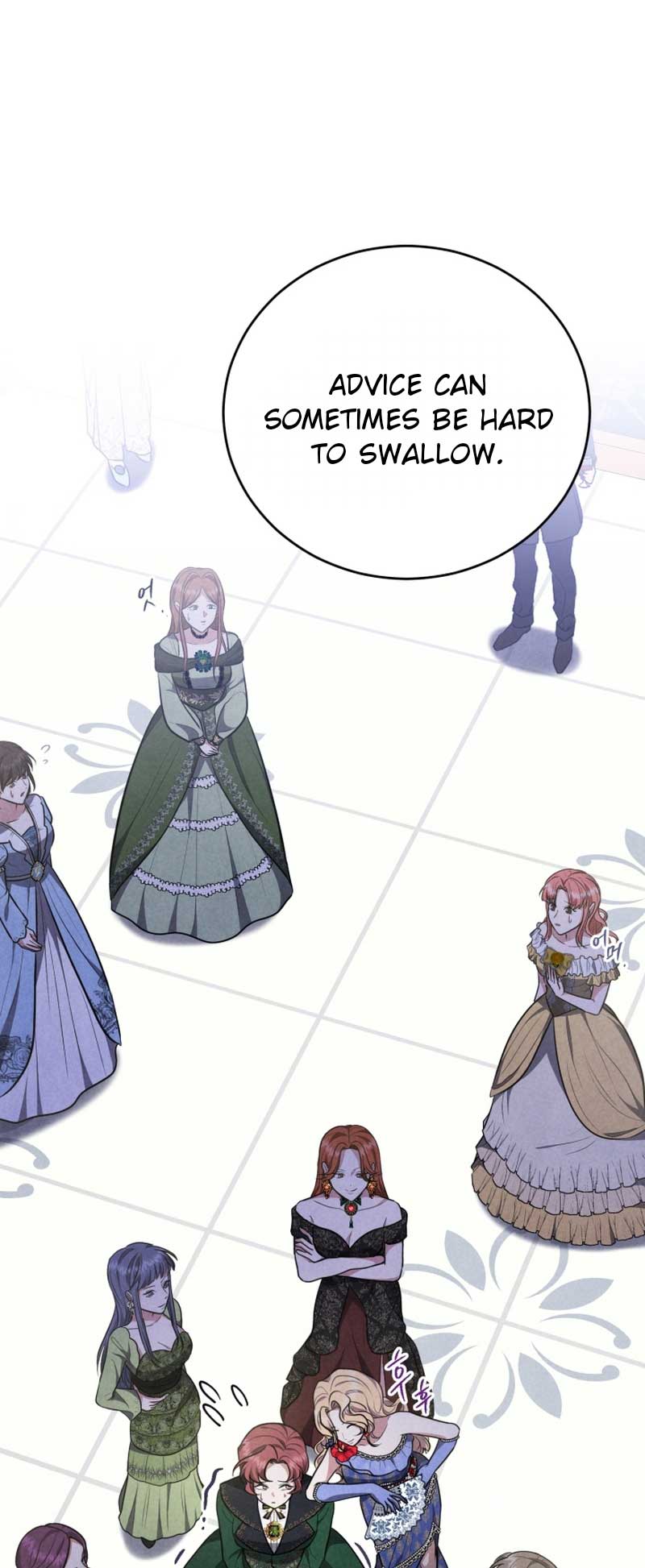 I Don’t Want to Be a Lady chapter 2 page 74