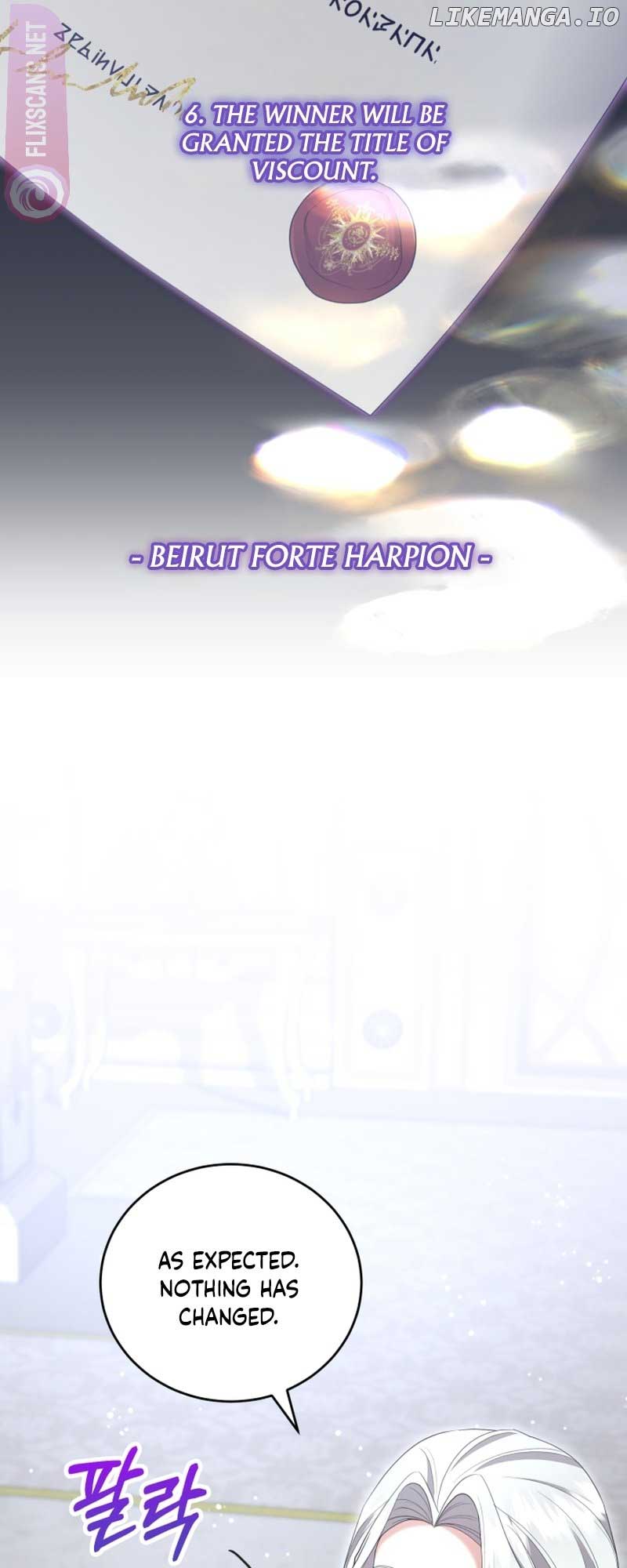 I Don’t Want to Be a Lady chapter 21 page 9