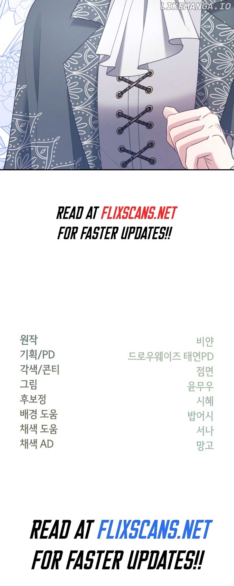 I Don’t Want to Be a Lady chapter 21 page 74