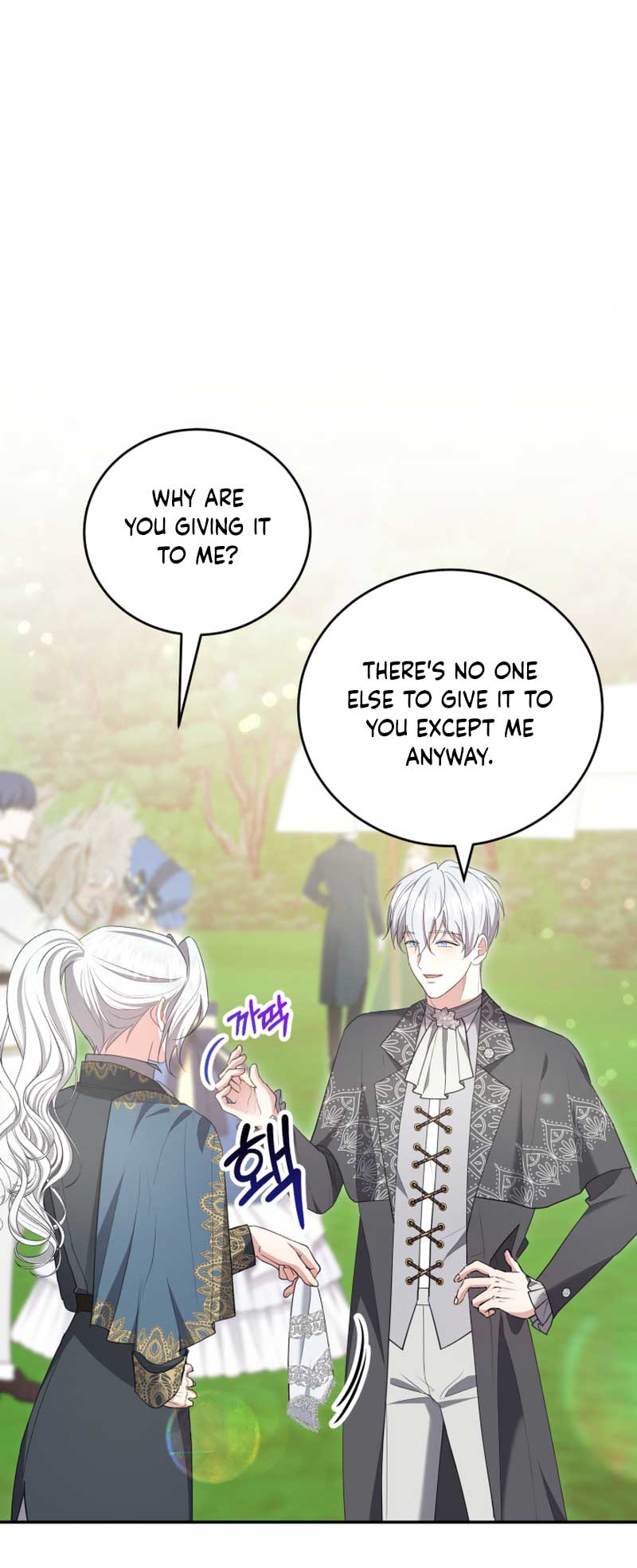 I Don’t Want to Be a Lady chapter 22 page 2