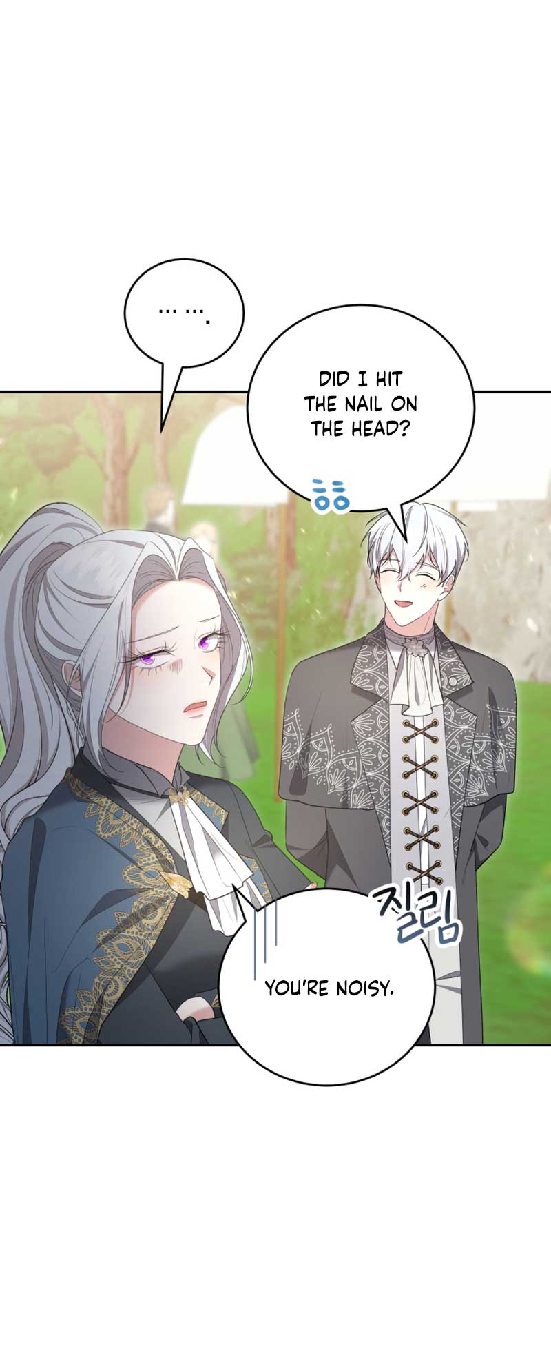 I Don’t Want to Be a Lady chapter 22 page 3