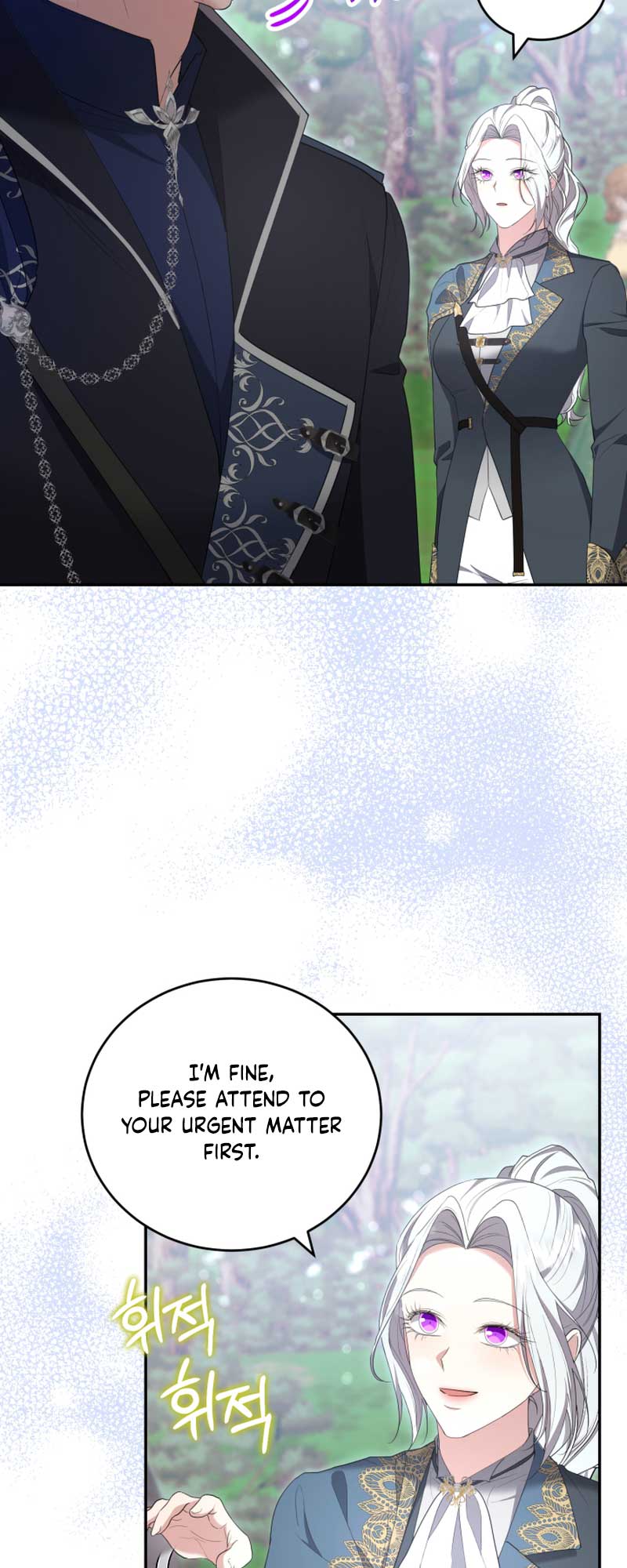 I Don’t Want to Be a Lady chapter 22 page 34
