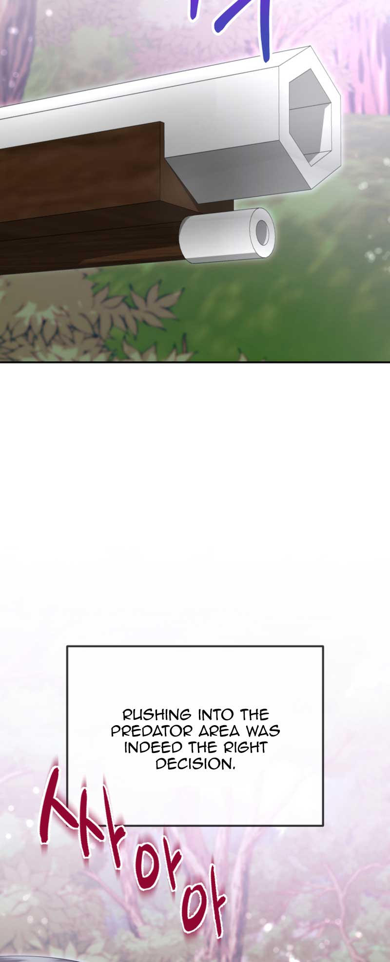 I Don’t Want to Be a Lady chapter 22 page 54