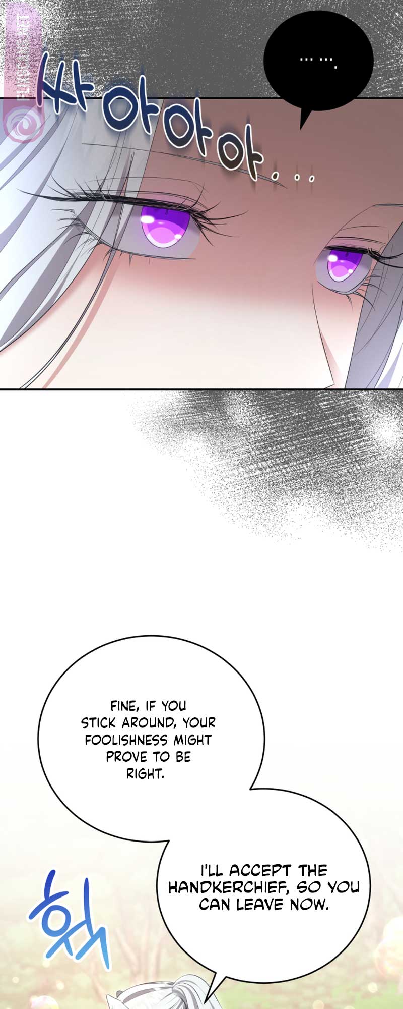 I Don’t Want to Be a Lady chapter 22 page 8