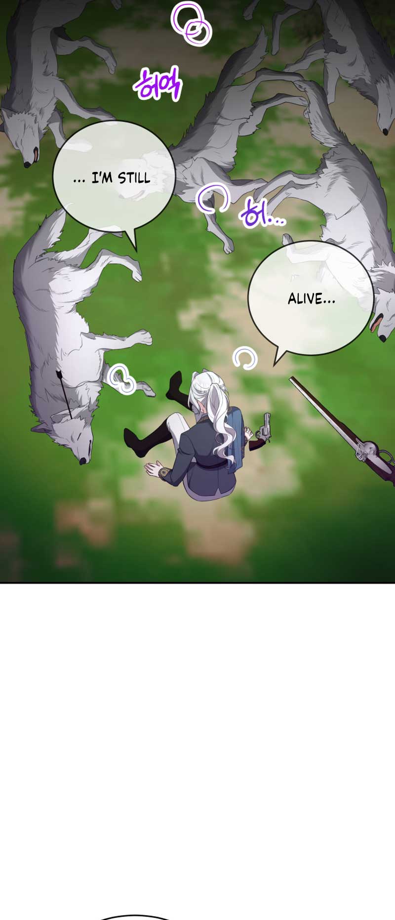 I Don’t Want to Be a Lady chapter 23 page 47