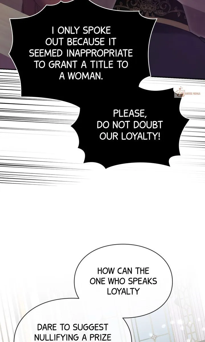 I Don’t Want to Be a Lady chapter 27 page 20