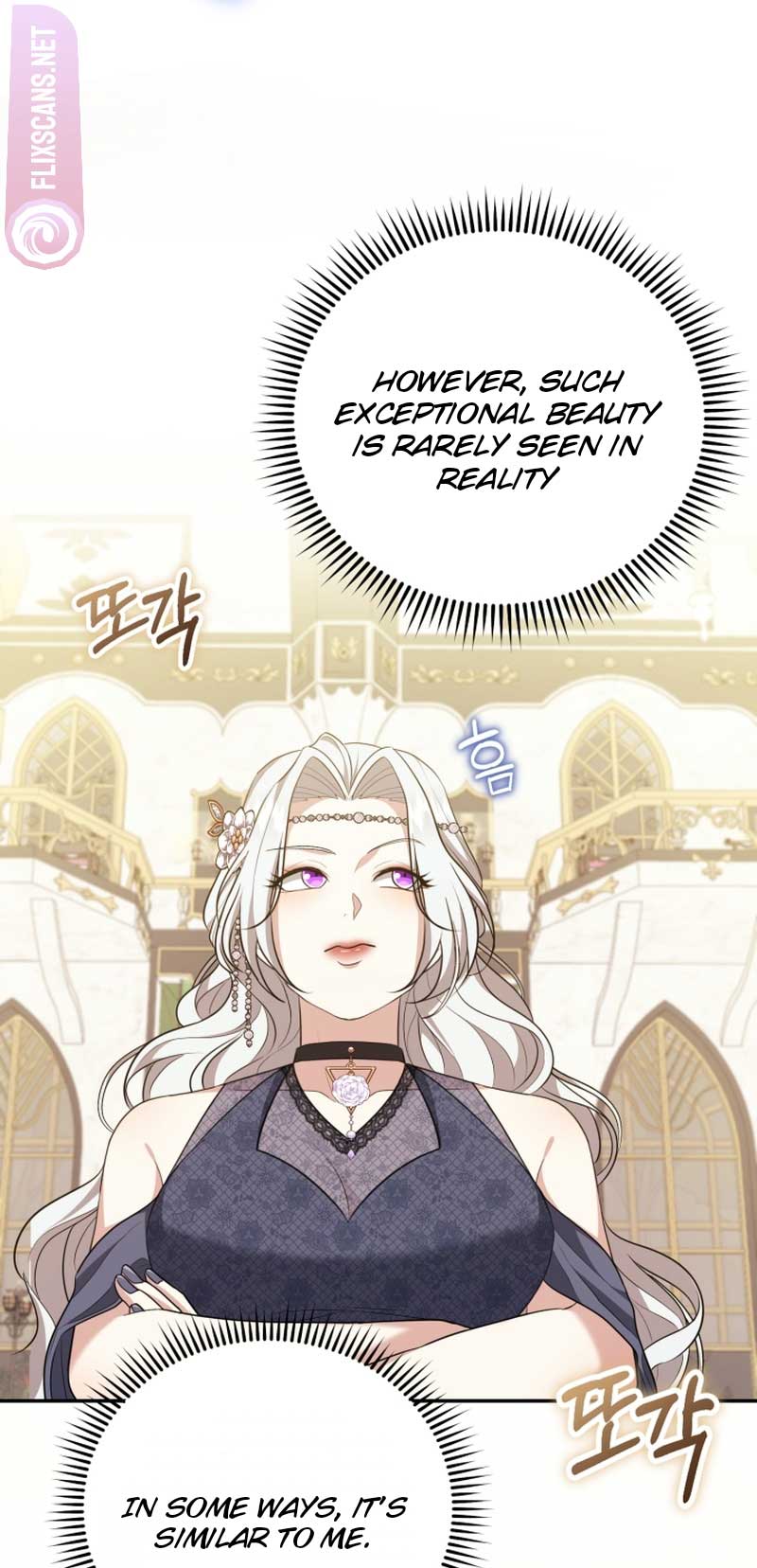 I Don’t Want to Be a Lady chapter 3 page 22