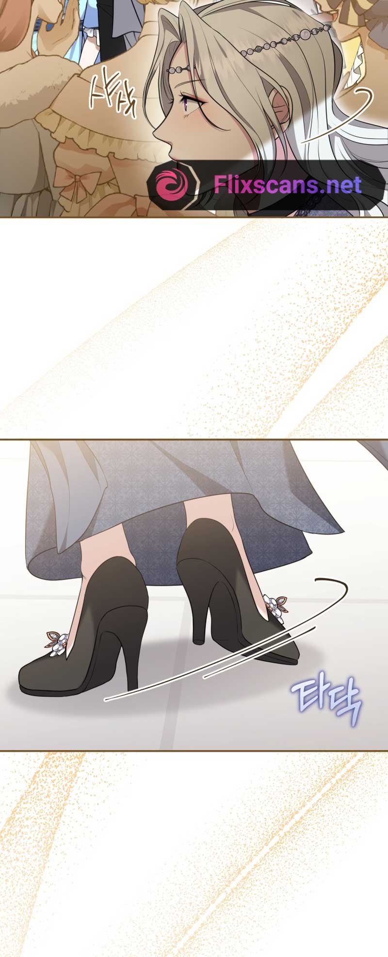 I Don’t Want to Be a Lady chapter 3 page 44