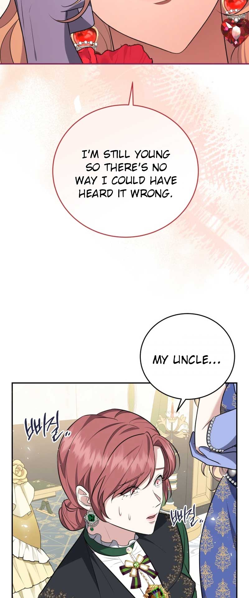I Don’t Want to Be a Lady chapter 3 page 7