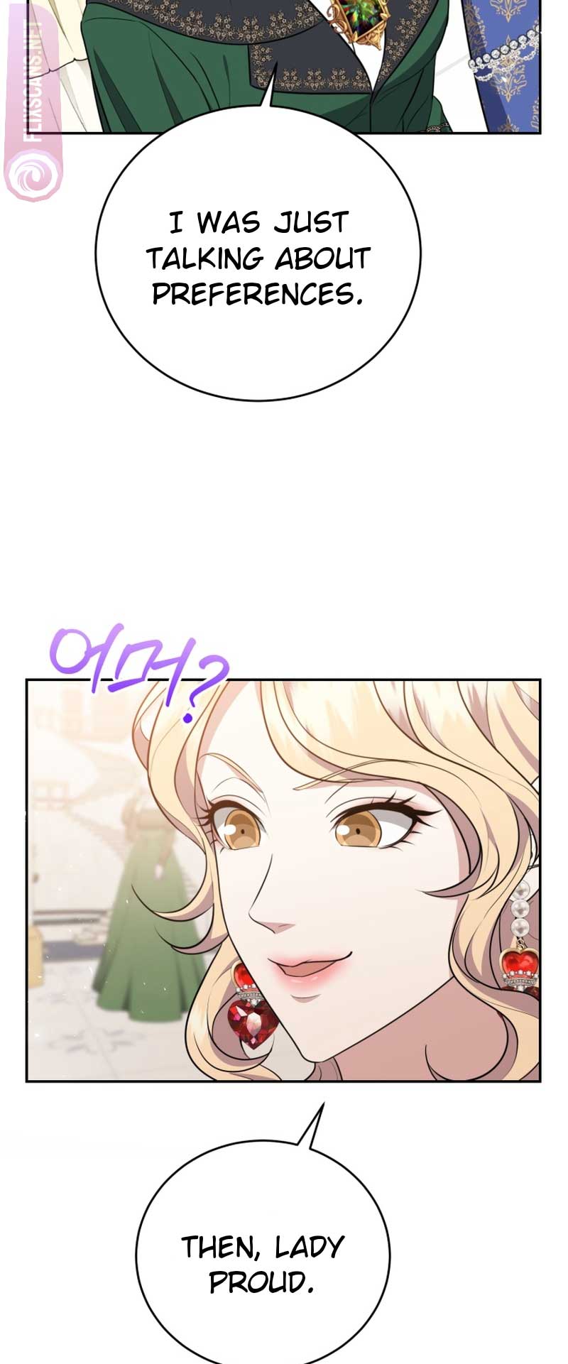 I Don’t Want to Be a Lady chapter 3 page 8