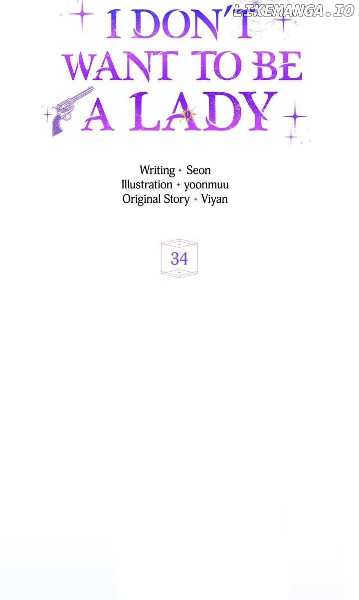 I Don’t Want to Be a Lady chapter 34 page 5