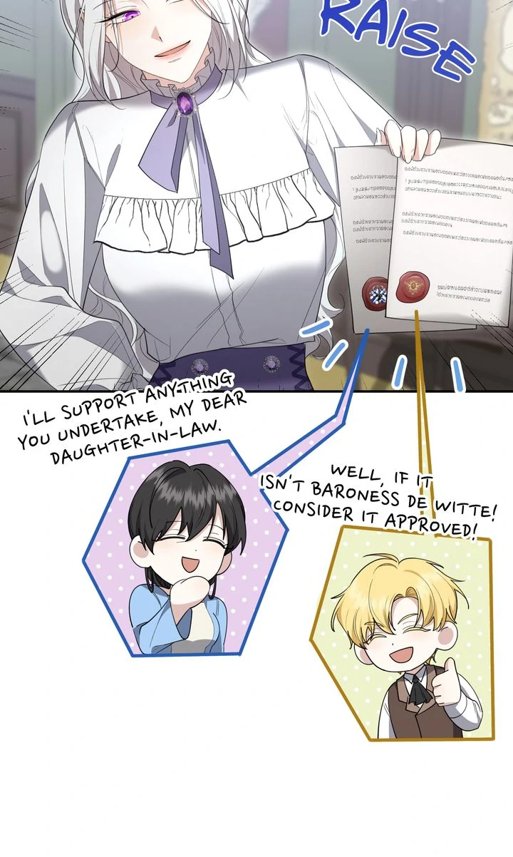 I Don’t Want to Be a Lady chapter 35 page 38