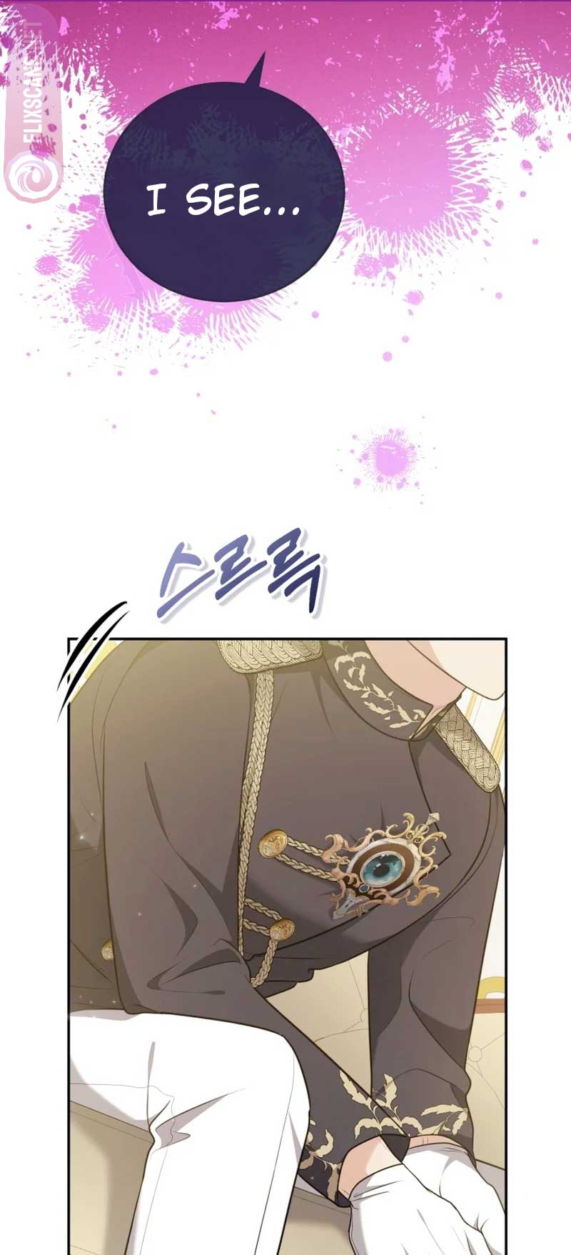 I Don’t Want to Be a Lady chapter 4 page 29