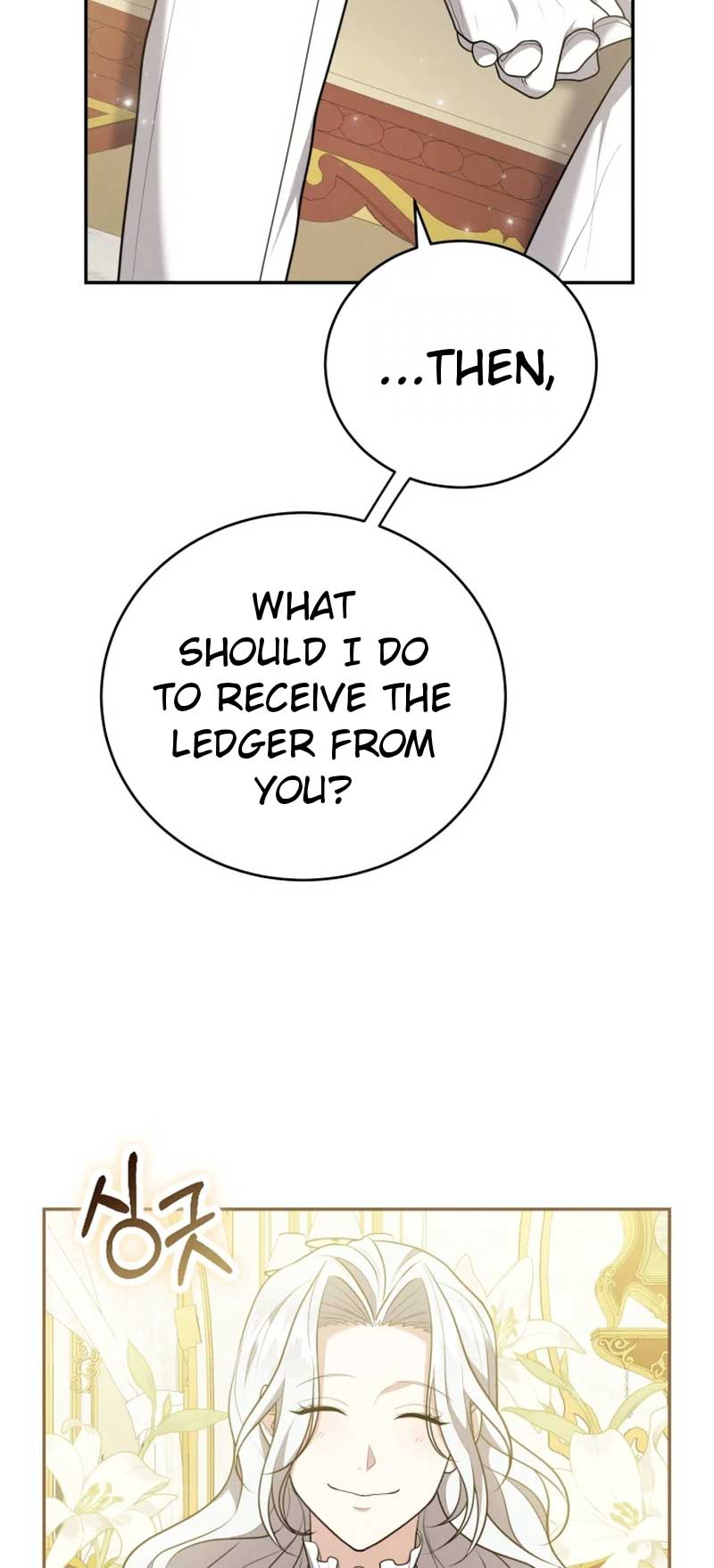 I Don’t Want to Be a Lady chapter 4 page 30