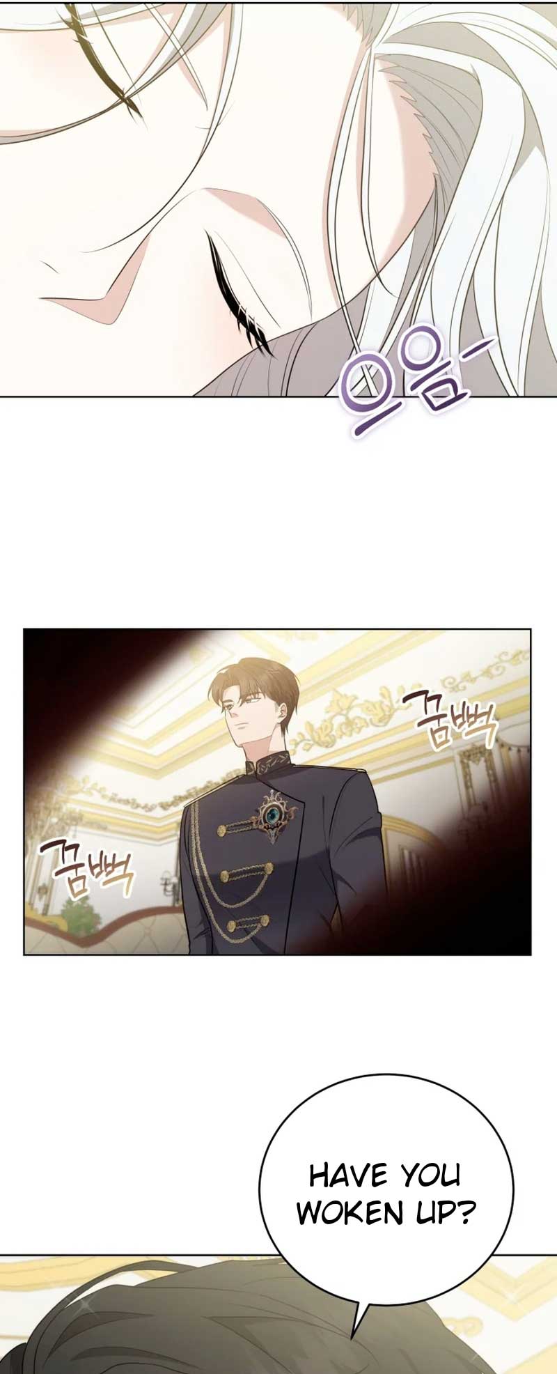 I Don’t Want to Be a Lady chapter 4 page 5