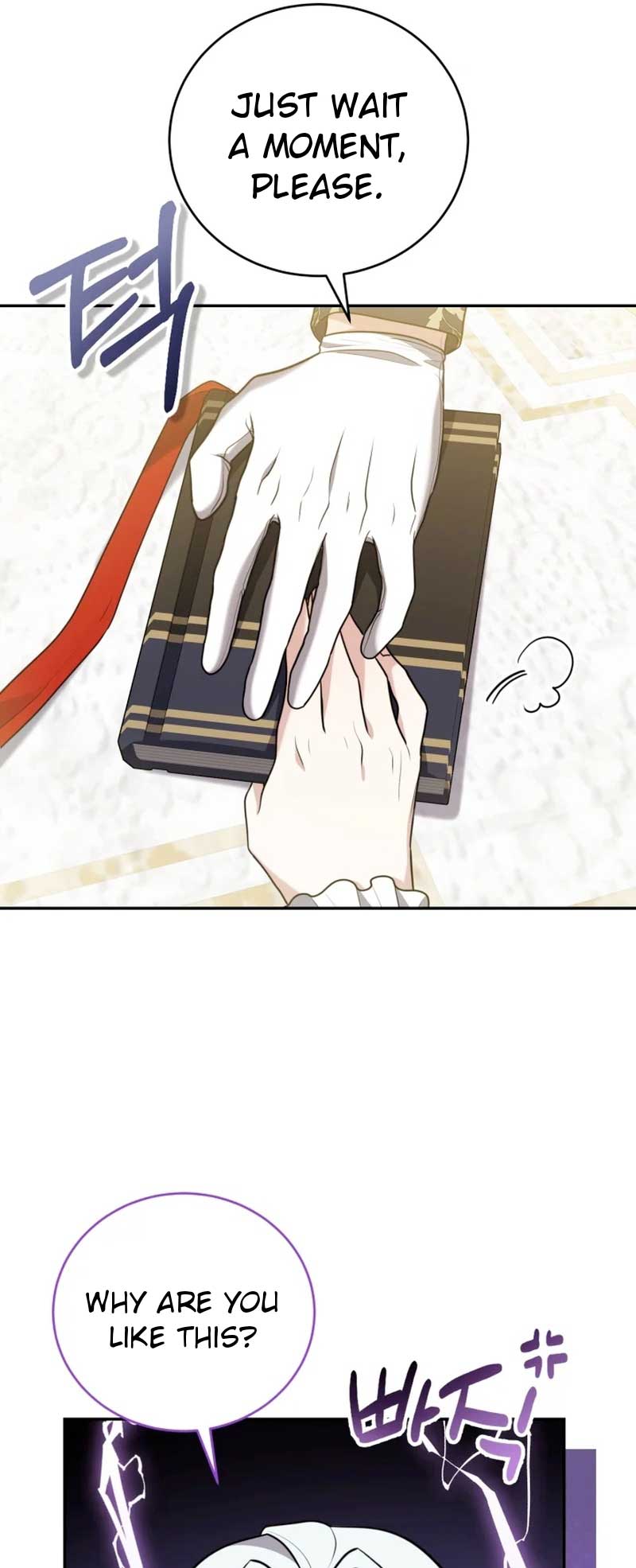 I Don’t Want to Be a Lady chapter 4 page 49