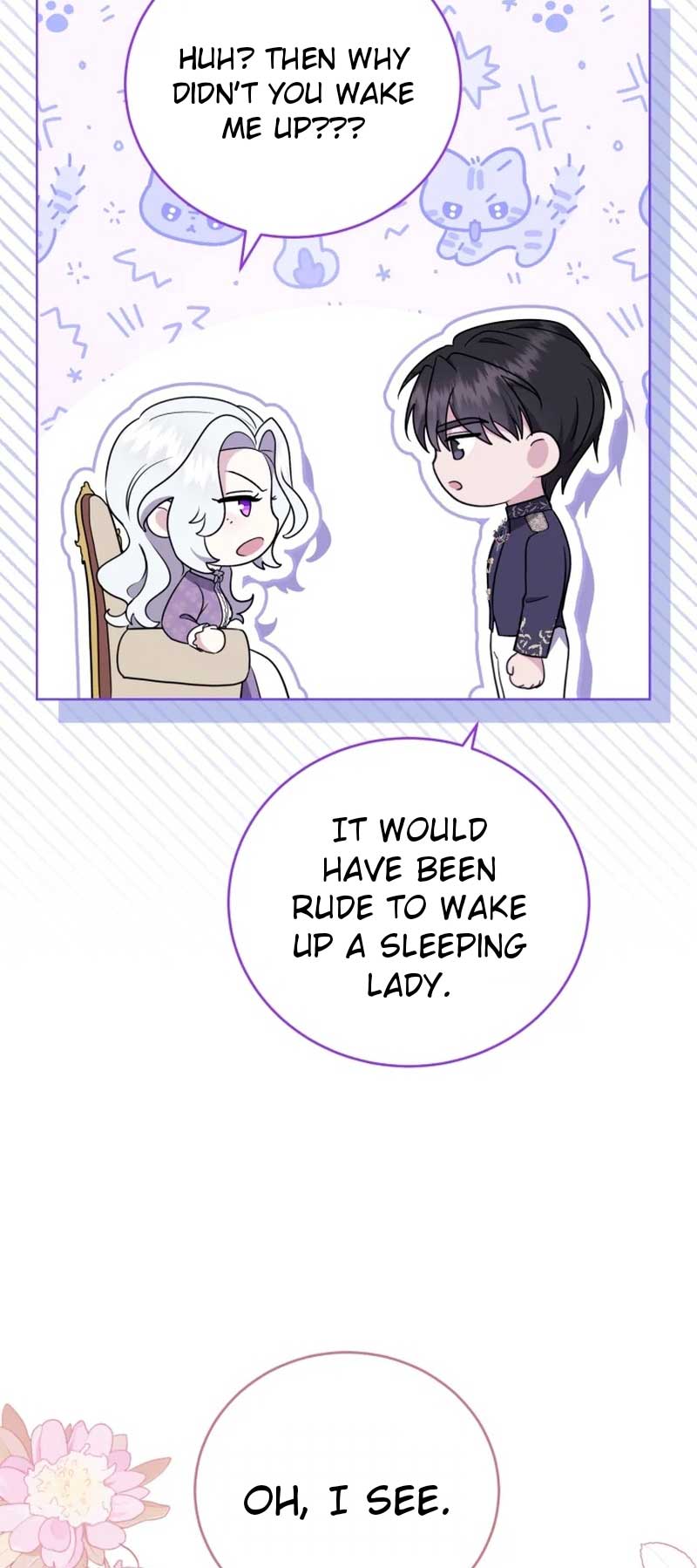 I Don’t Want to Be a Lady chapter 4 page 10