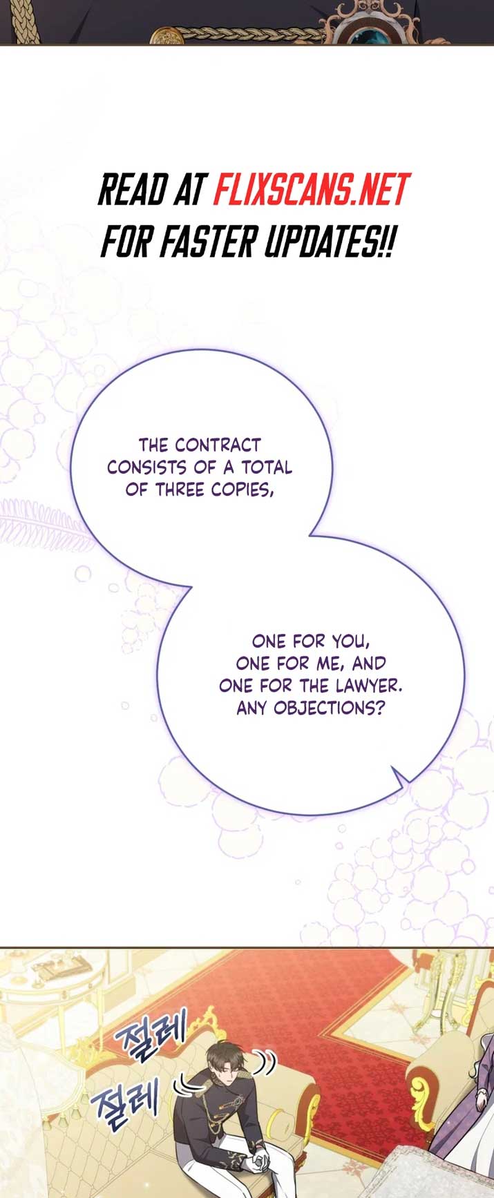 I Don’t Want to Be a Lady chapter 5 page 5