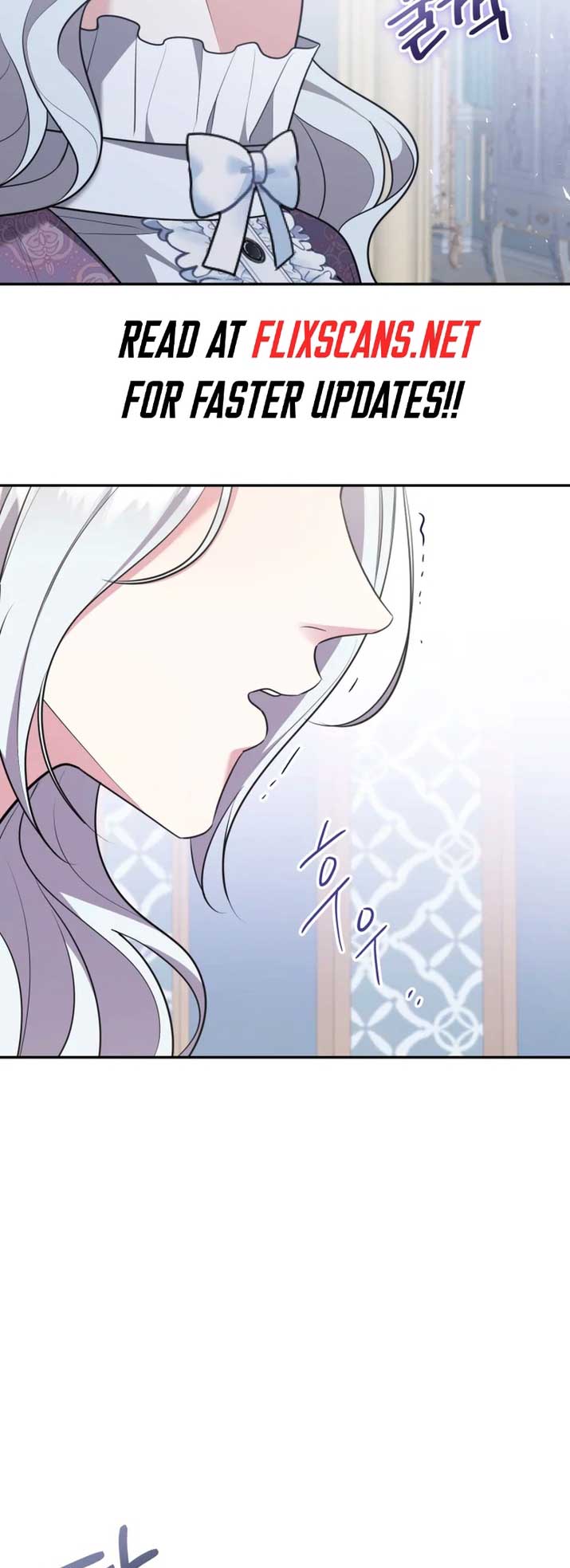 I Don’t Want to Be a Lady chapter 5 page 47