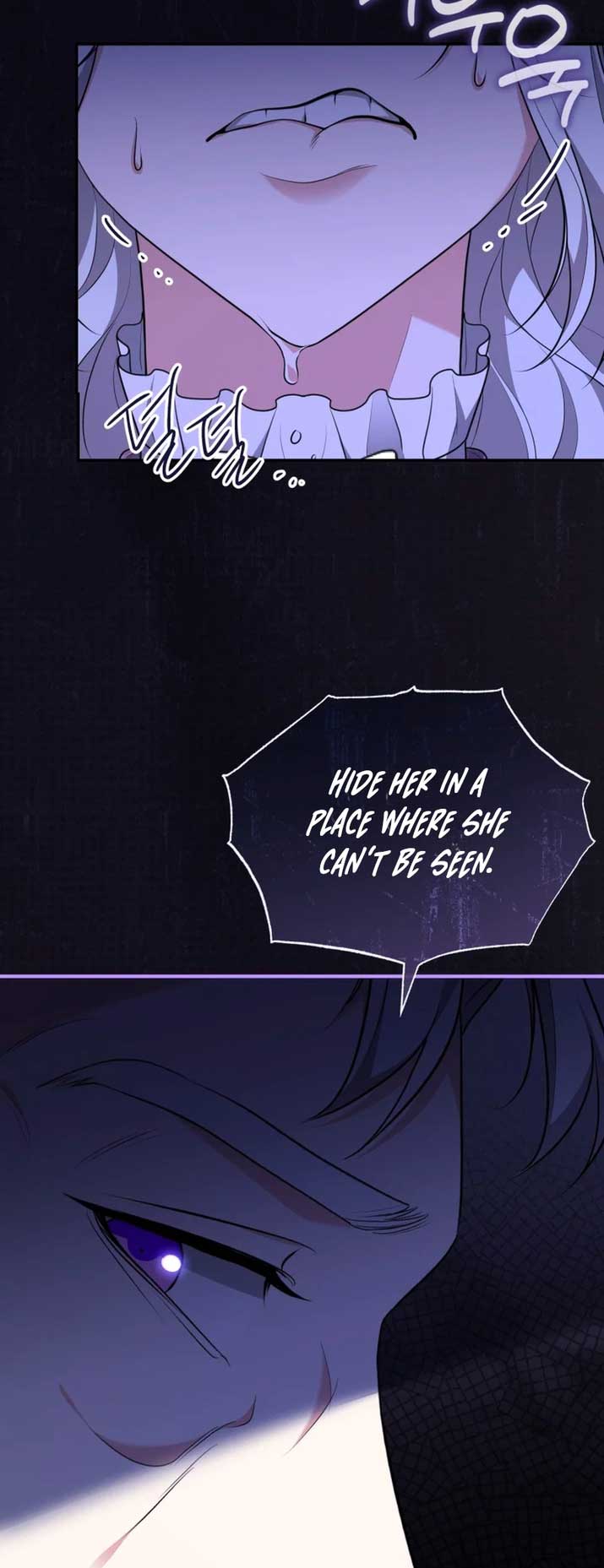 I Don’t Want to Be a Lady chapter 5 page 53
