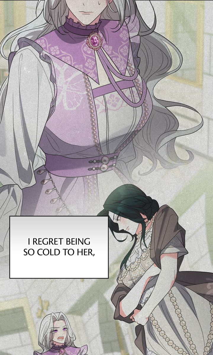 I Don’t Want to Be a Lady chapter 53 page 17