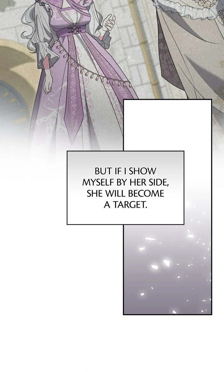 I Don’t Want to Be a Lady chapter 53 page 18