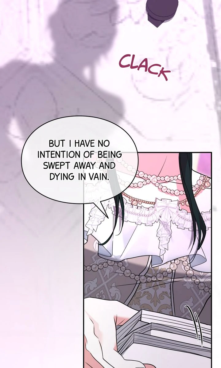 I Don’t Want to Be a Lady chapter 53 page 23