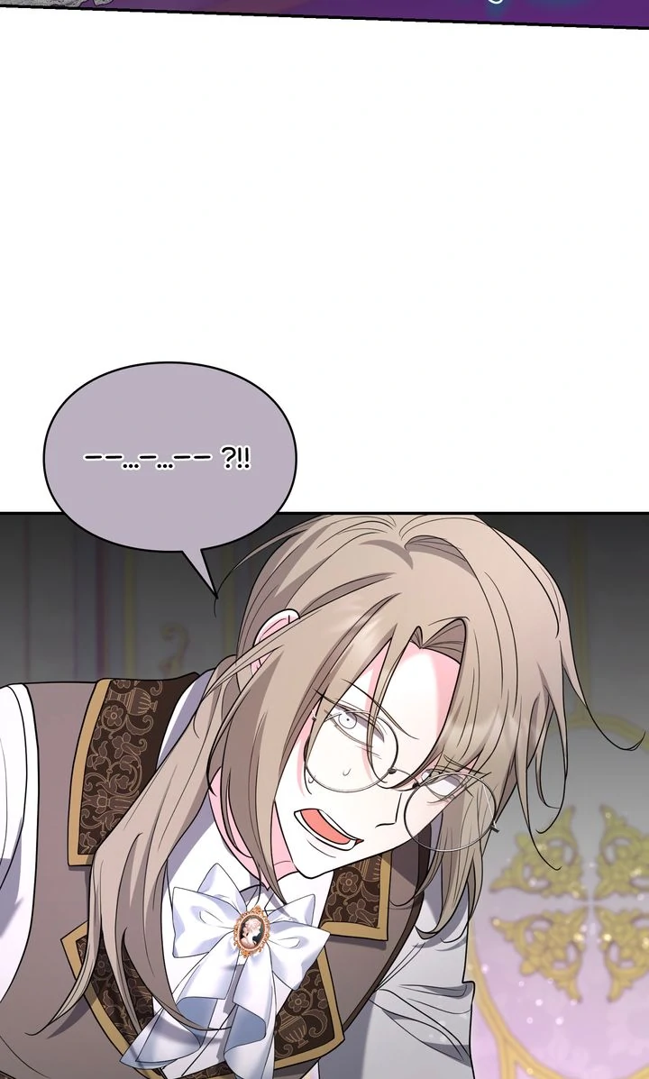 I Don’t Want to Be a Lady chapter 53 page 44