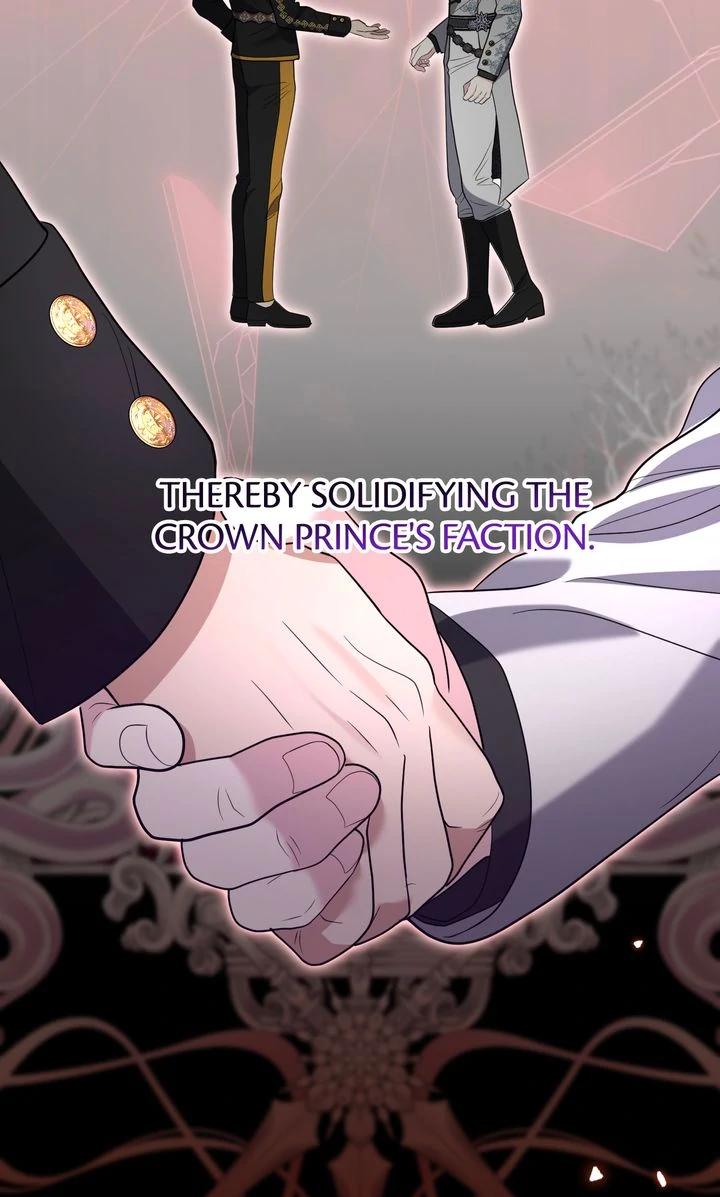 I Don’t Want to Be a Lady chapter 53 page 7