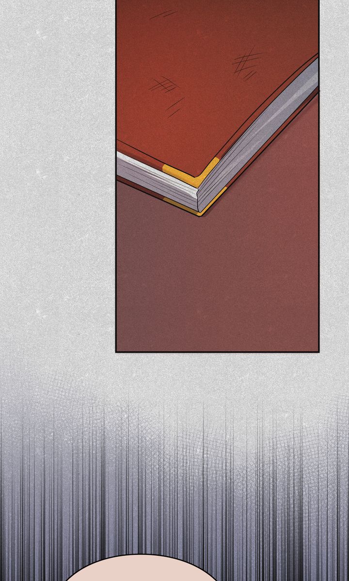 I Don’t Want to Be a Lady chapter 53 page 73