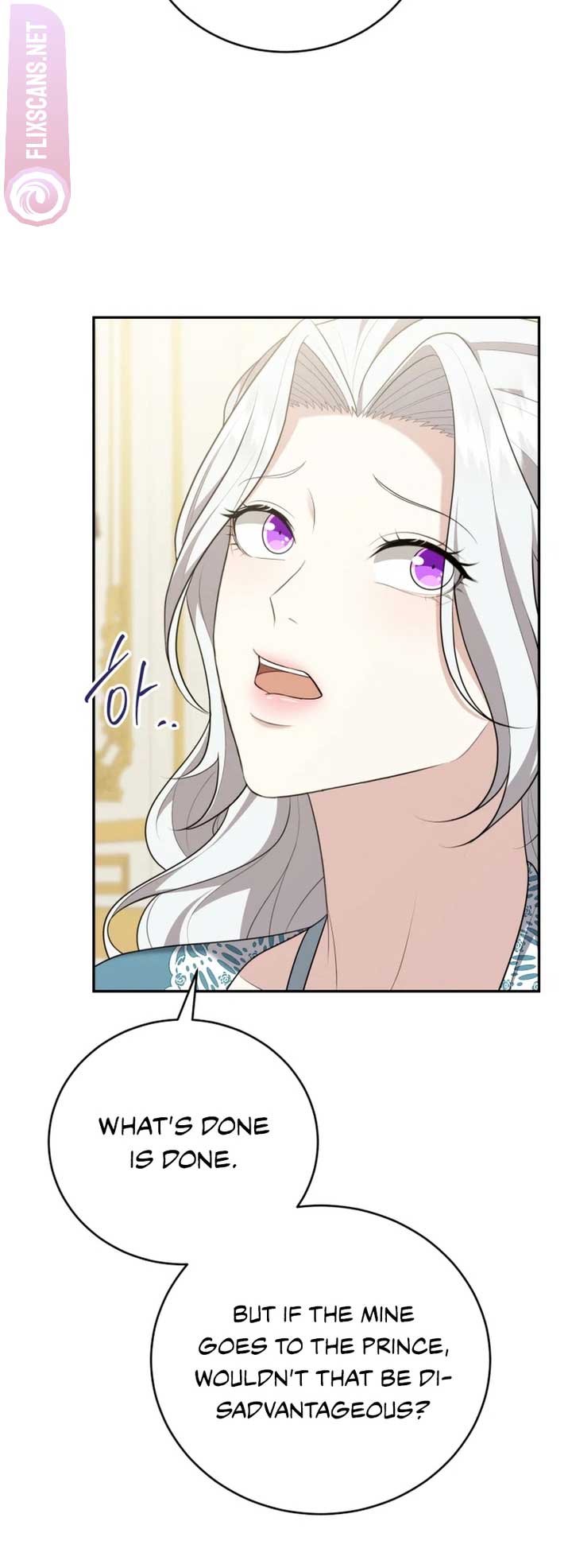 I Don’t Want to Be a Lady chapter 6 page 29