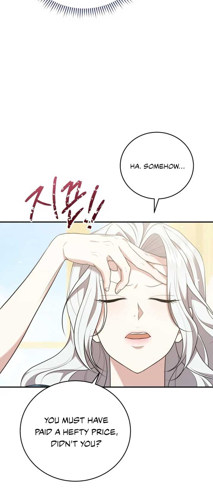 I Don’t Want to Be a Lady chapter 6 page 10