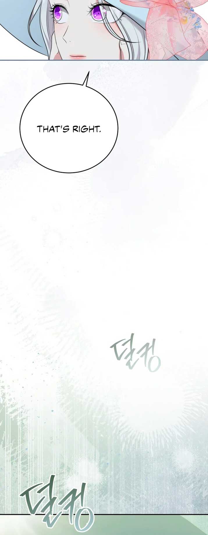 I Don’t Want to Be a Lady chapter 7 page 23