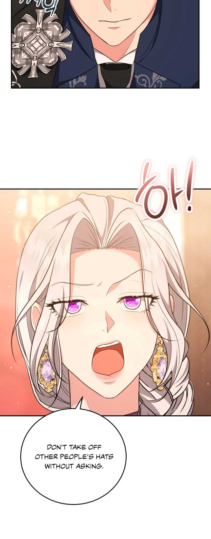 I Don’t Want to Be a Lady chapter 7 page 35
