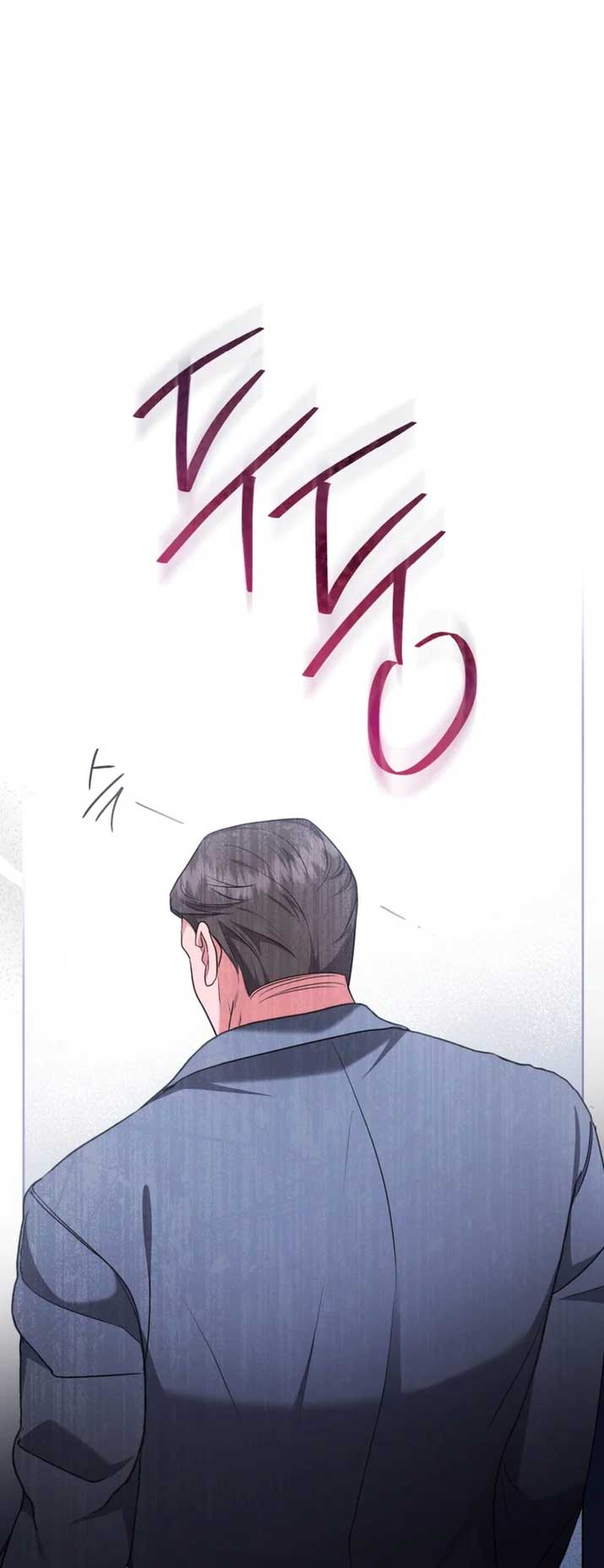 I Don’t Want to Be a Lady chapter 7 page 47