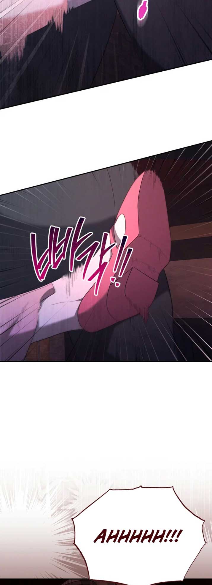 I Don’t Want to Be a Lady chapter 8 page 2