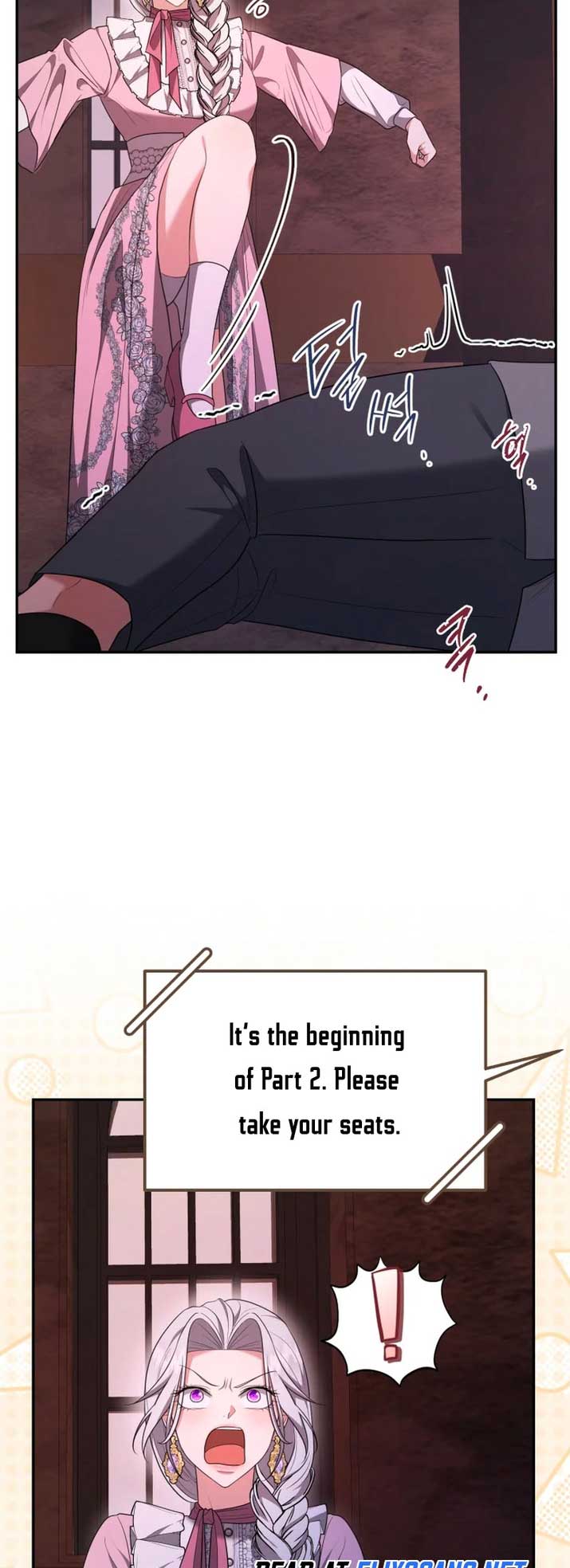 I Don’t Want to Be a Lady chapter 8 page 4