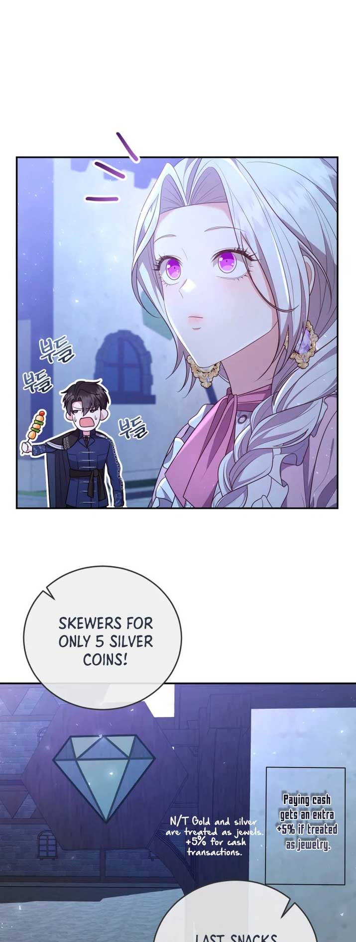 I Don’t Want to Be a Lady chapter 8 page 53