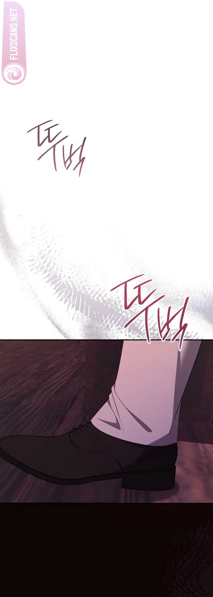 I Don’t Want to Be a Lady chapter 8 page 8