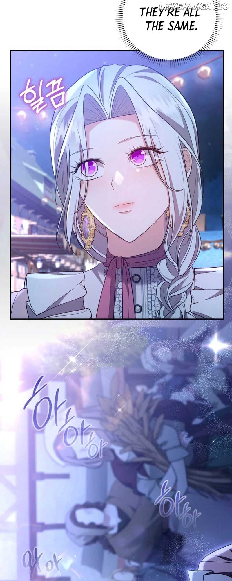 I Don’t Want to Be a Lady chapter 9 page 68