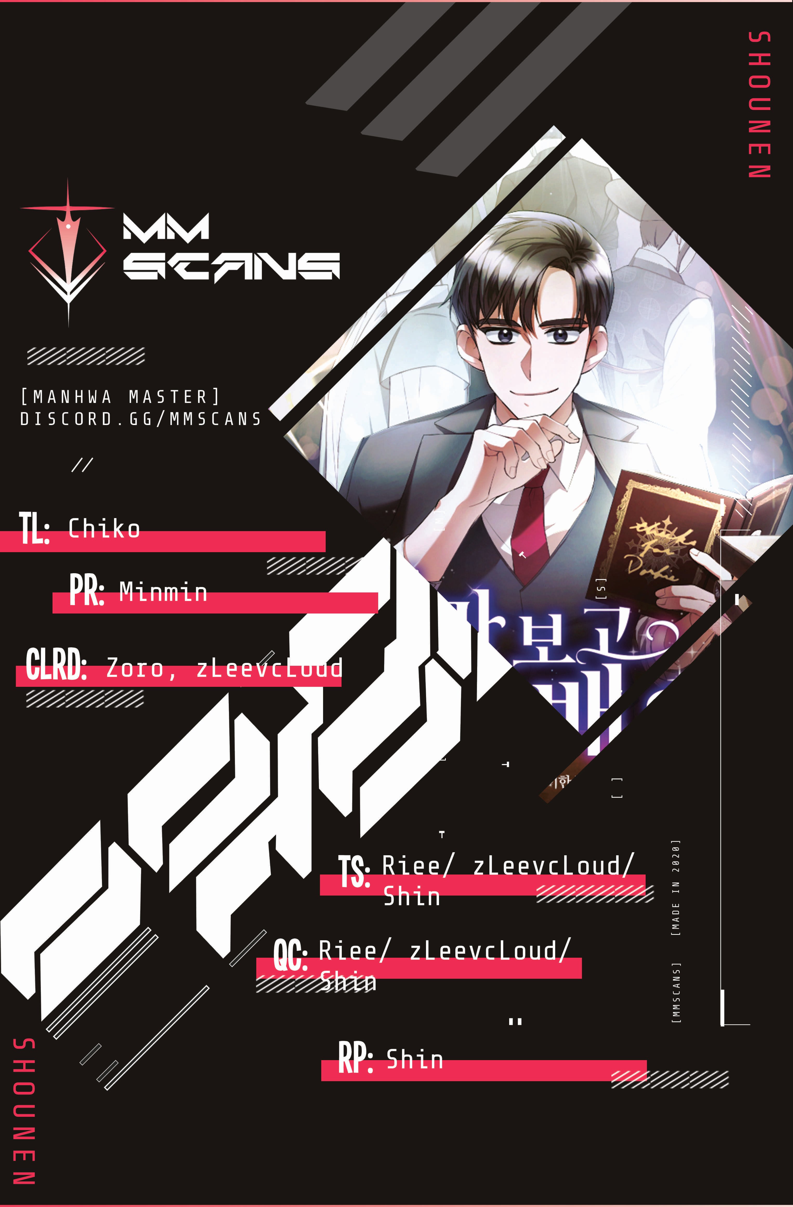 I became a top actor just by reading books chapter 1 page 1