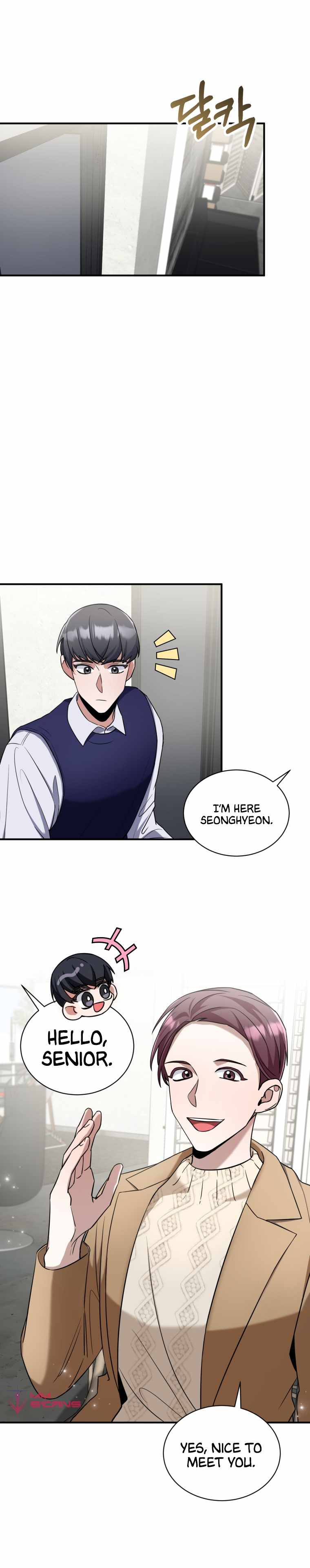 I became a top actor just by reading books chapter 14 page 12