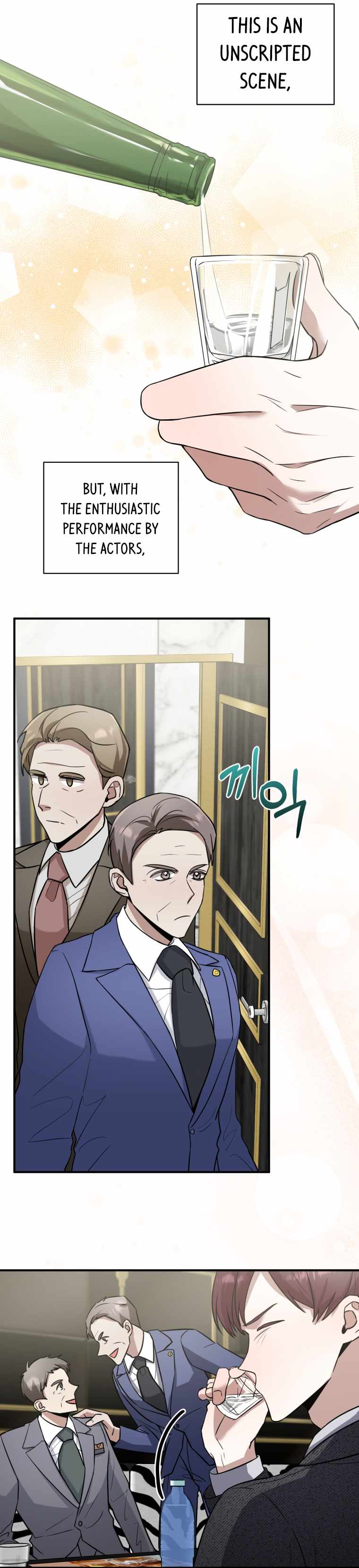 I became a top actor just by reading books chapter 17 page 9