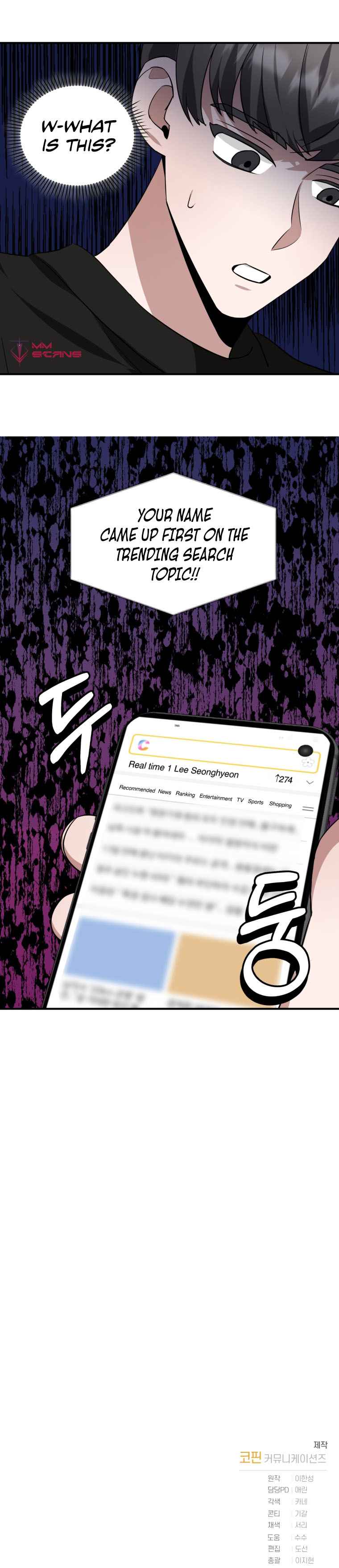 I became a top actor just by reading books chapter 21 page 13