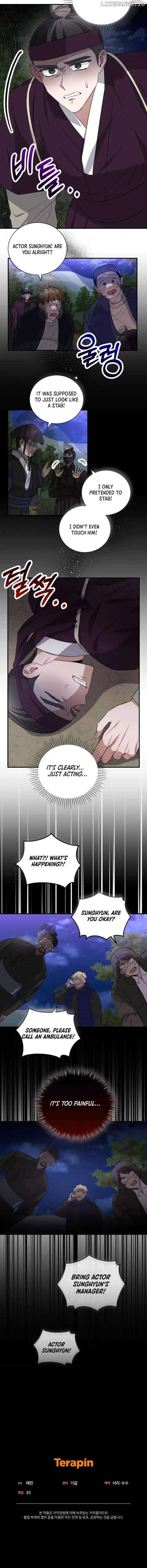 I became a top actor just by reading books chapter 49 page 6