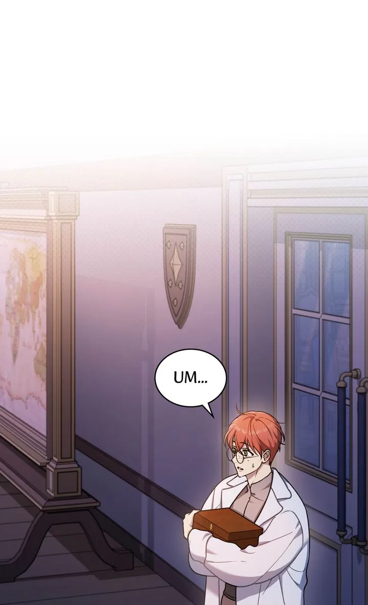 My Sweet Enemy, Thy Name is Husband chapter 13 page 1